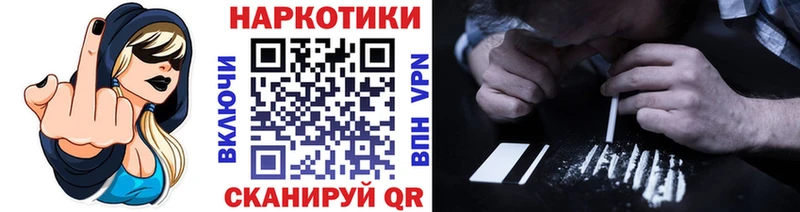 Лсд 25 Вичуга