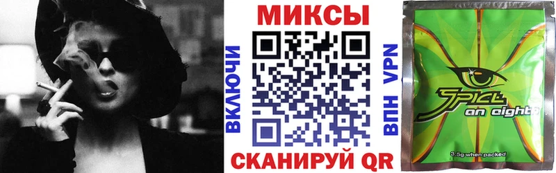 Купить где  Вичуга  БУТИРАТ оксана 