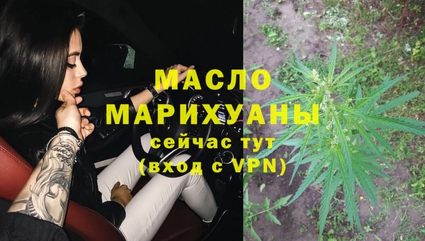 jwh Аркадак