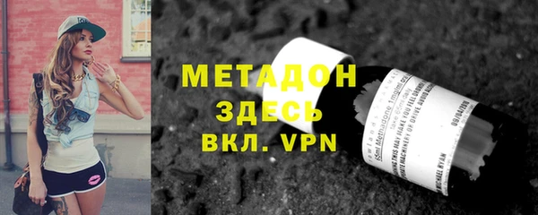 ГАЛЛЮЦИНОГЕННЫЕ ГРИБЫ Армянск
