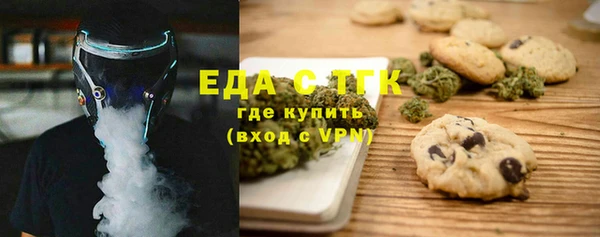 jwh Аркадак