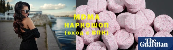 jwh Аркадак
