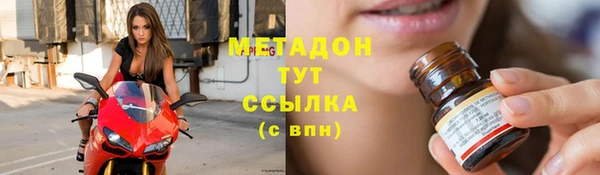 jwh Аркадак