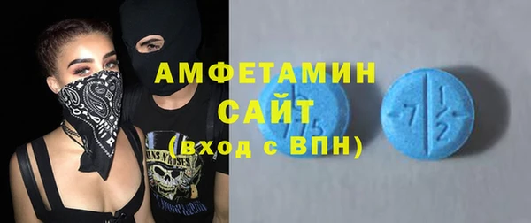 jwh Аркадак