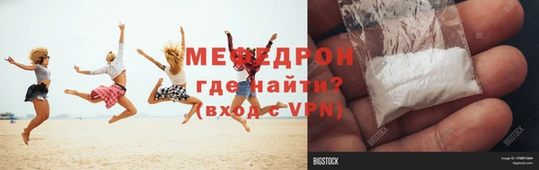 таблы Арсеньев
