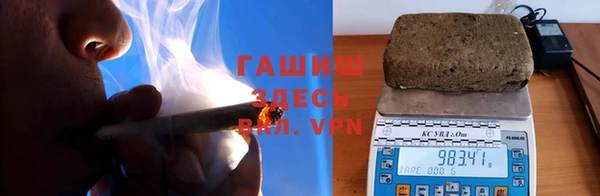 таблы Арсеньев