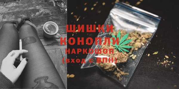 таблы Арсеньев