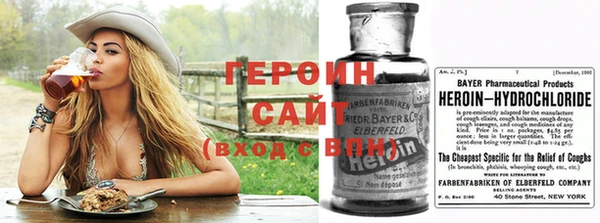 таблы Арсеньев