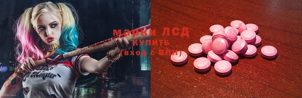 jwh Аркадак