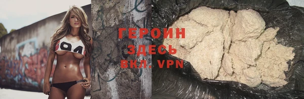 ГАЛЛЮЦИНОГЕННЫЕ ГРИБЫ Армянск