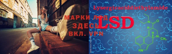 jwh Аркадак